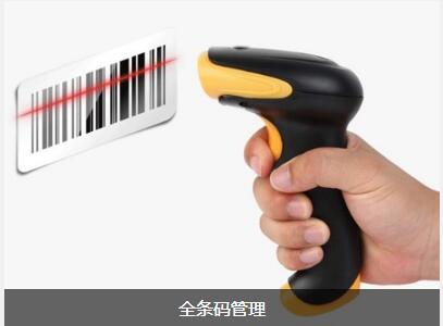 ERP�������߹ٷ���վ-���ƣ��й�������ҵ�ڲ������Ĵ�Ӱ��